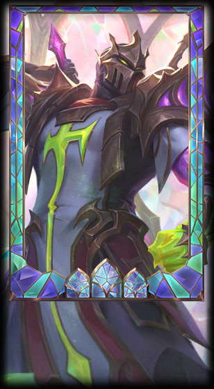 Shen de l'Alliance brisée